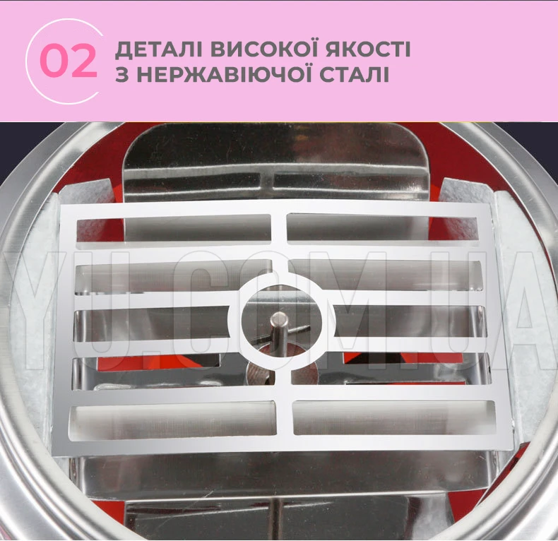 Большой портативный аппарат для приготовления сладкой сахарной ваты Candy Maker, 30 см